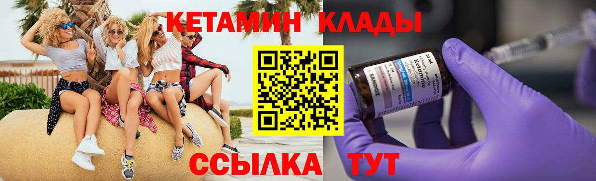Cocaine Верхняя Пышма