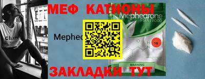 дурь Коммунар
