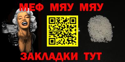jwh Комсомольск-на-Амуре