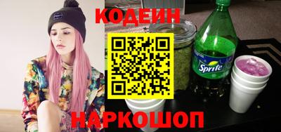 дурь Коммунар