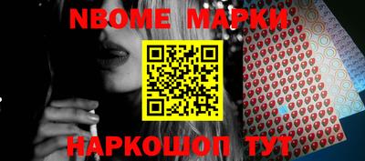 дурь Коммунар