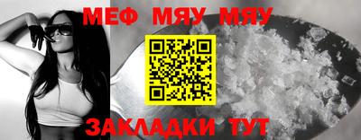 дурь Коммунар