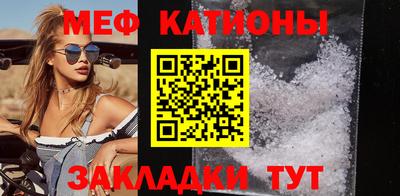 дурь Коммунар