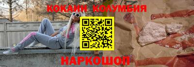 jwh Комсомольск-на-Амуре