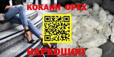 jwh Комсомольск-на-Амуре