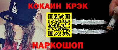 jwh Комсомольск-на-Амуре