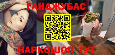 дурь Коммунар