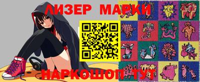 дурь Коммунар
