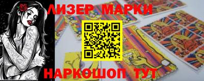 jwh Комсомольск-на-Амуре