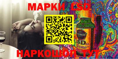 дурь Коммунар