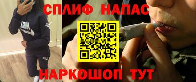 дурь Коммунар