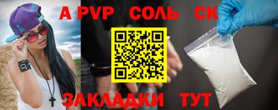 дурь Коммунар