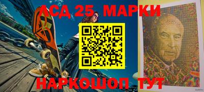 дурь Коммунар