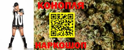 дурь Коммунар