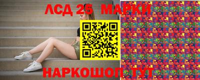 jwh Комсомольск-на-Амуре