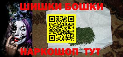 дурь Коммунар