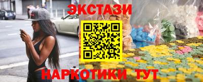 дурь Коммунар