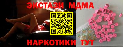 jwh Комсомольск-на-Амуре