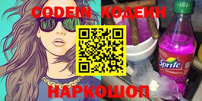 спайс Конаково
