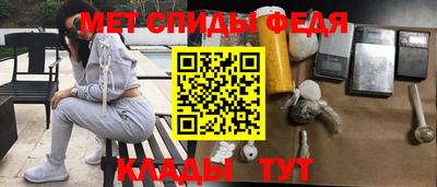 jwh Комсомольск-на-Амуре