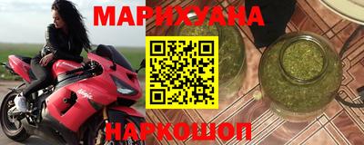 дурь Коммунар
