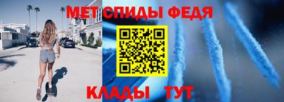 дурь Коммунар