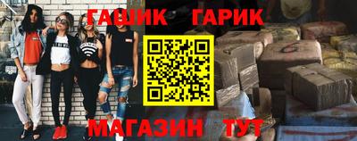дурь Коммунар