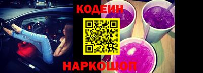 jwh Комсомольск-на-Амуре