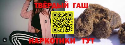 спайс Конаково