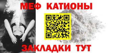 дурь Коммунар