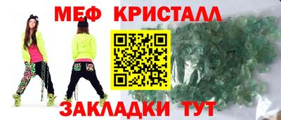 jwh Комсомольск-на-Амуре