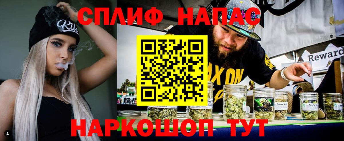Конопля семена Верхняя Пышма